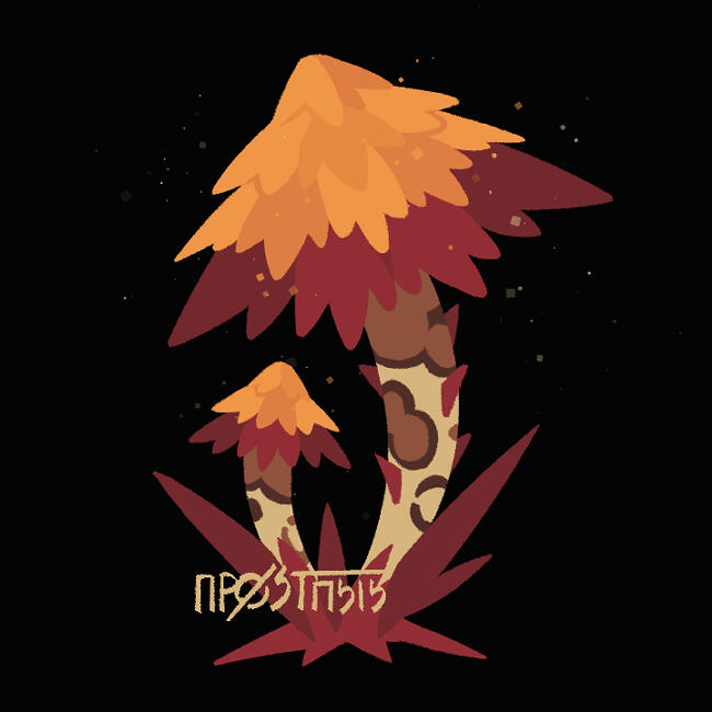 Commission for ████.「2024」