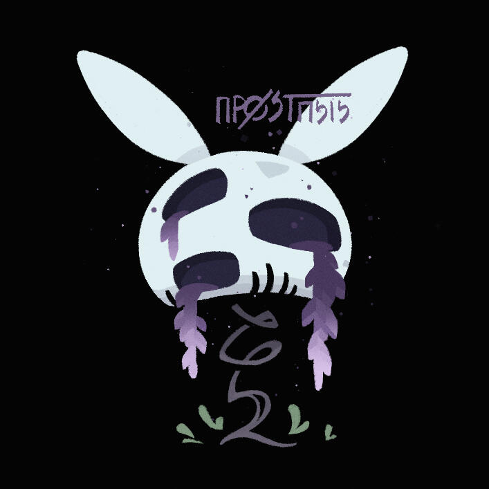 Commission for Cruddles.「2024」